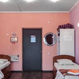 Smart Hotel KDO Kemerovo