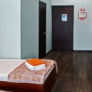 Smart Hotel KDO Kemerovo