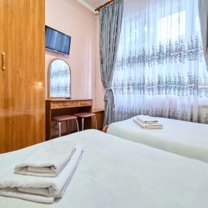 Ararat Guest House