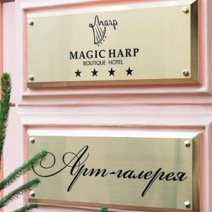 Hotel Magic Harp