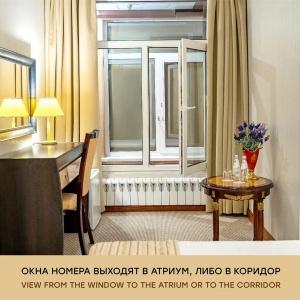 Hotel Apelsin on Olhovskaya