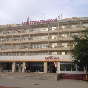 Hotel Tsentralnaya
