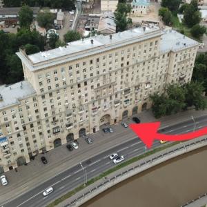 Hotel Matrossky Loft