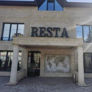 Hotel Resta Hotel