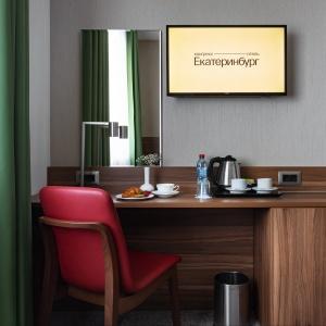 Hotel Ekaterinburg Congress-Hotel