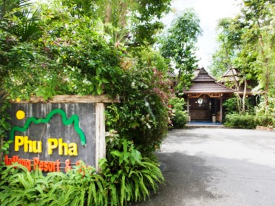 Гостиница Phu Pha Aonang Resort And Spa