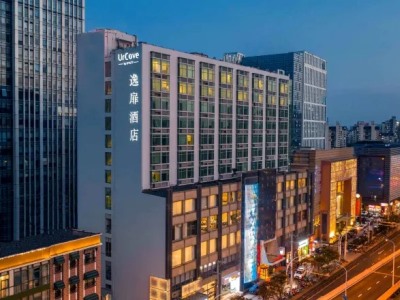 Hotel Urcove By Hyatt Shanghai Wujiaochang