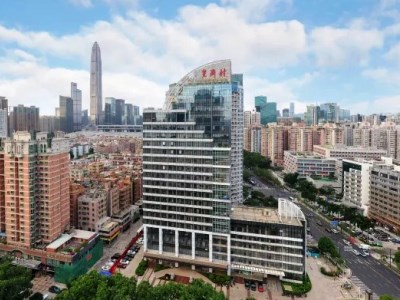 Гостиница All Seasons-Futian Convention Huanggang