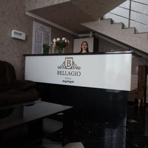 Гостиница Белладжио