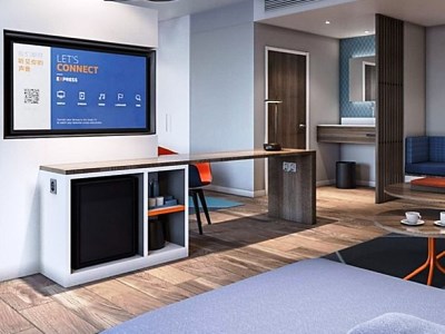 Hotel Holiday Inn Express Nanjing Happy Valley
