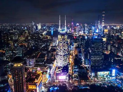 Hotel Conrad Shanghai