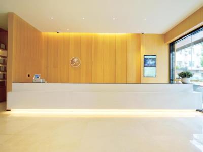 Гостиница Ji Hotel - Hongqiao Hub Linkong Zone