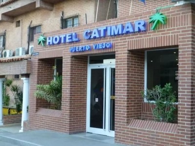 Гостиница Catimar Puerto Viejo
