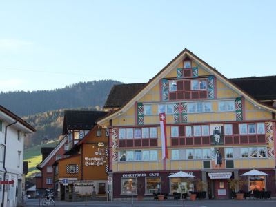 Гостиница Appenzell