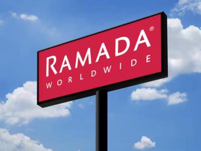 Hotel Ramada By Wyndham Shengsi Beach Resort