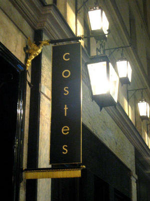 Гостиница Costes