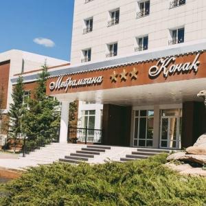Hotel Reikartz Dostyk Kokshetau