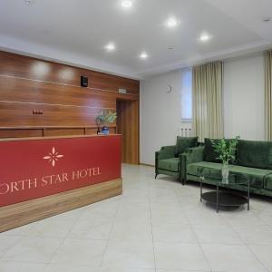 Hotel North Star Hotel