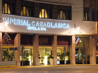 Гостиница Imperial Hotel And Spa