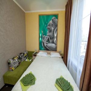 Guest house Schastlivy Slon