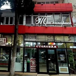 Мини-Отель Девятка