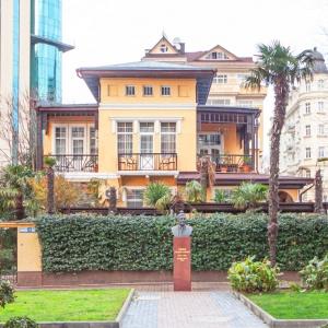 Hotel Villa Serdtse Sochi