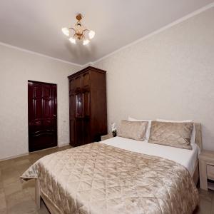 Apart-Hotel Samara