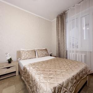 Apart-Hotel Samara