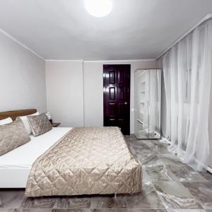 Apart-Hotel Samara