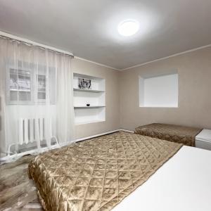 Apart-Hotel Samara