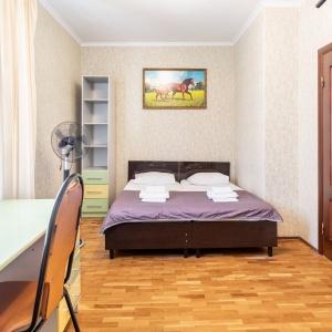 Apart-Hotel Samara