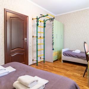 Apart-Hotel Samara