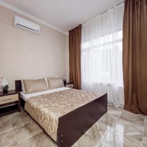 Apart-Hotel Samara