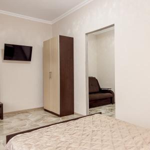 Apart-Hotel Samara