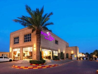 Hotel Boudl Nakhil
