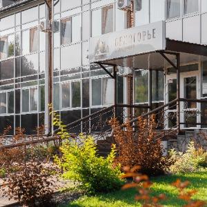 Recr.center Belogorye Ecoresort