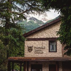 Hotel Gornaya Dacha