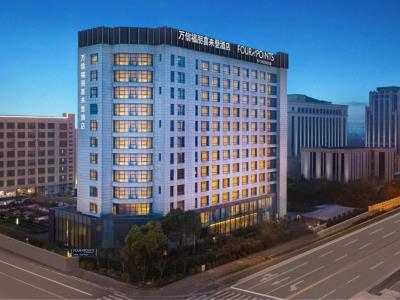 Гостиница Four Points Sheraton Shanghai, Kangqiao