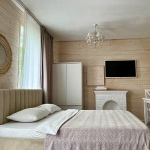 Accomodation facility Green Home