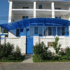 Гостевой дом Элегант