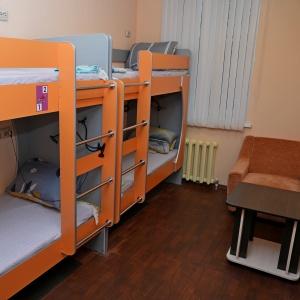 Hostel Arbuz