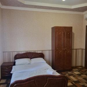 Hotel ARS