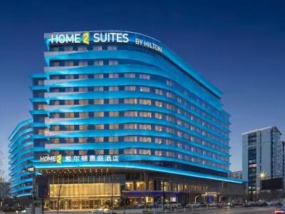 Гостиница Home2 Suites Hangzhou E. Railway Station