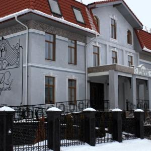 Гостиница Рублев