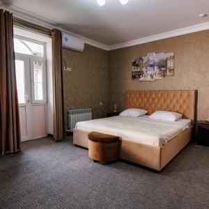 Hotel Emir