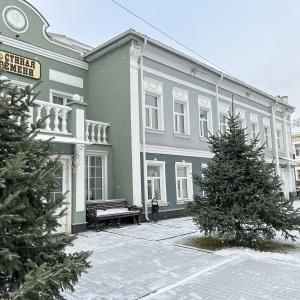 Russian Seasons Vyatskoye Village Spa Hotel 5*