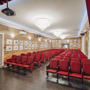 Russian Seasons Vyatskoye Village Spa Hotel 5*