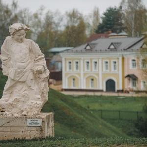 Гостиница Домъ Мастера Петряева