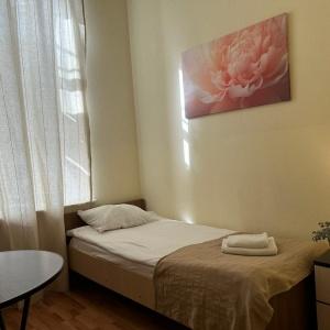 Hotel Boho Center Nevsky 140