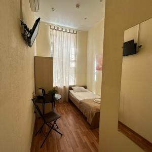 Hotel Boho Center Nevsky 140